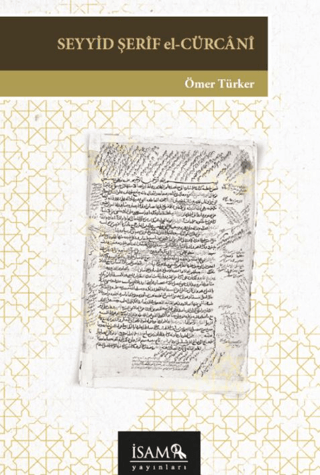 Seyyid Şerif El-Cürcani Ömer Türker