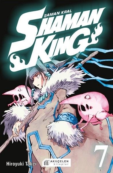 Shaman King 7. Cilt - Şaman Kral Hiroyuki Takei