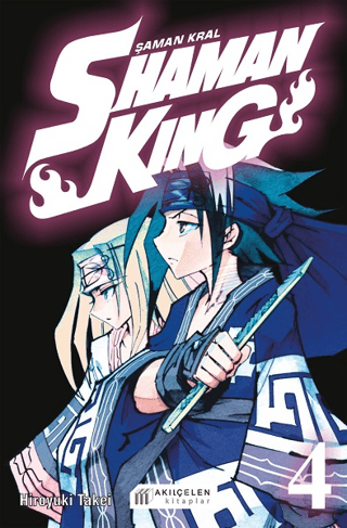 Shaman King 4. Cilt - Şaman Kral Hiroyuki Takei