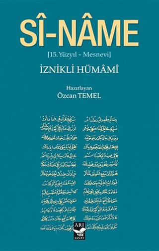 Si-Name İznikli Hümami