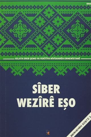 Siber Wezire Eşo