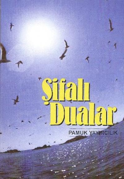 Şifalı Dualar - Küçük Boy (Dua-025) Abdullah Said