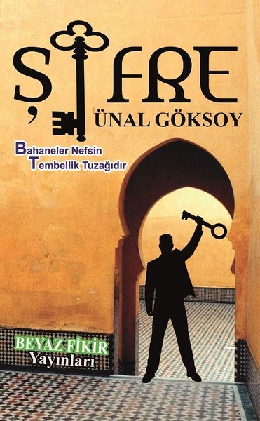 Şifre Ünal Göksoy