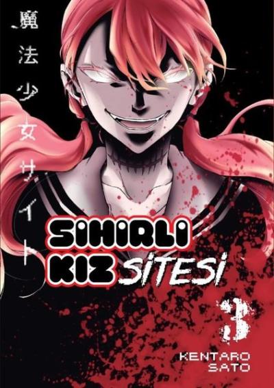 Sihirli Kız Sitesi Cilt - 3 Kentaro Sato