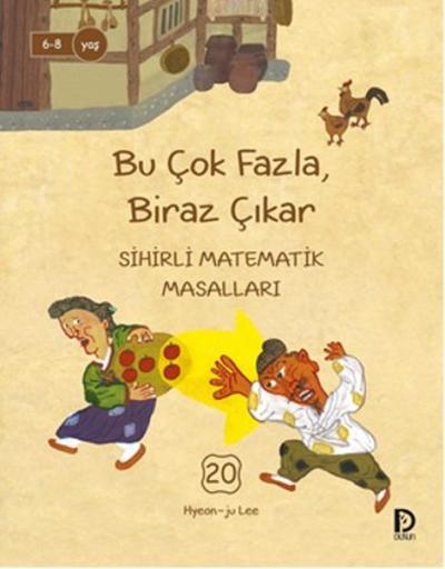 Bu Çok Fazla Biraz Çıkar Hyeon-ju Lee