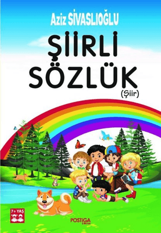 Şiirli Sözlük (Şiir) Aziz Sivaslıoğlu