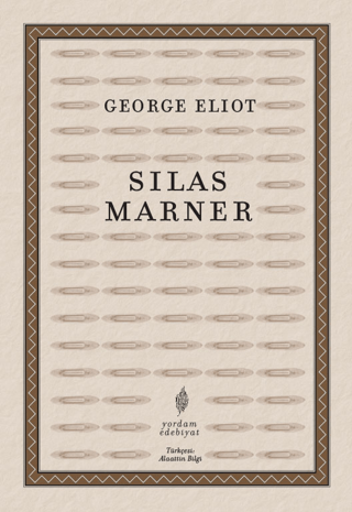 Silas Marner George Eliot