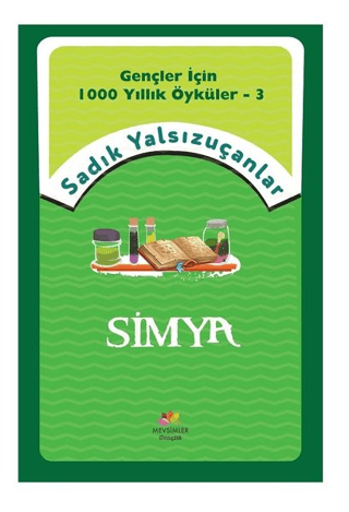 Simya Sadık Yalsızuçanlar