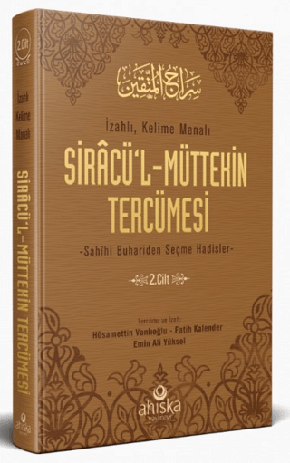 Siracül Müttekin Tercümesi 2. Cilt (Ciltli) Hüsameddin Vanlıoğlu