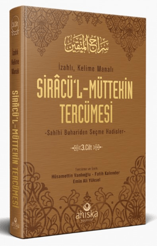 Siracül Müttekin Tercümesi 3. Cilt (Ciltli) Hüsameddin Vanlıoğlu