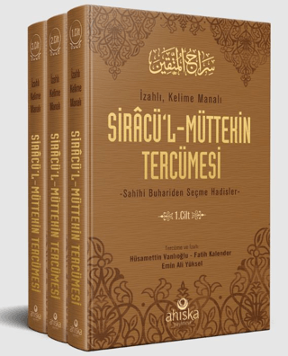 Siracül Müttekin Tercümesi - 3 Cilt Takım Emin Ali Yüksel