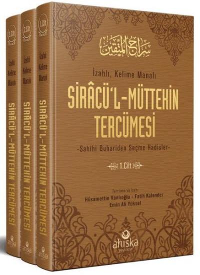 Siracül Müttekin Tercümesi - 3 Cilt Takım Emin Ali Yüksel