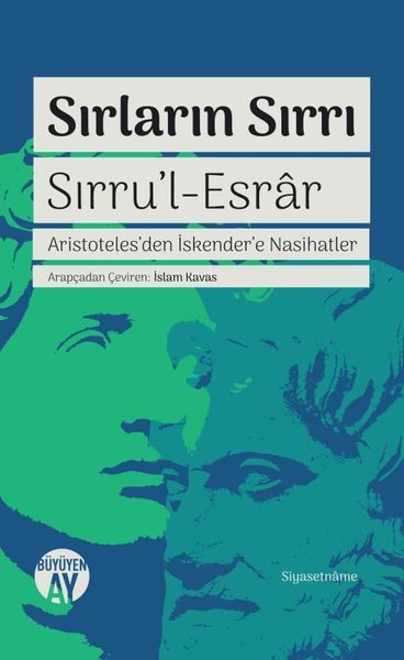 Sırların Sırrı - Sırru'l-Esrar Kolektif