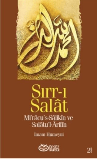 Sırr-ı Salat İmam Humeyni