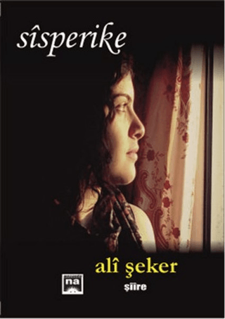 Sisperike Ali Şeker