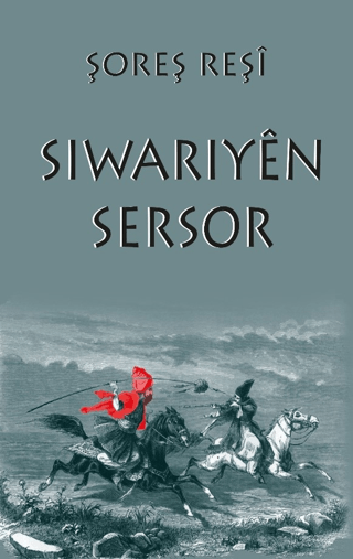 Siwariyen Sersor Şoreş Reşi