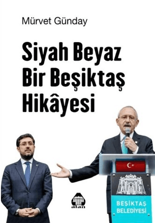 Siyah Beyaz Bir Beşiktaş Hikayesi Mürvet Günday