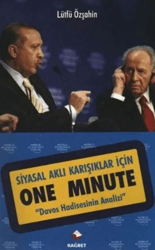 One Minute Lütfü Özşahin