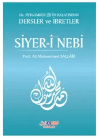 Siyer-i Nebi (2 Cilt Takım) (Ciltli) Ali Muhammed Sallabi