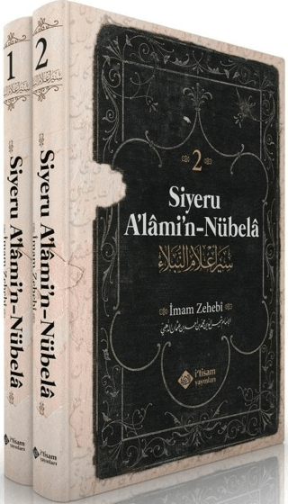 Siyeru Alamin Nubela - 2 Cilt Takım (Ciltli) İmam Zehebi