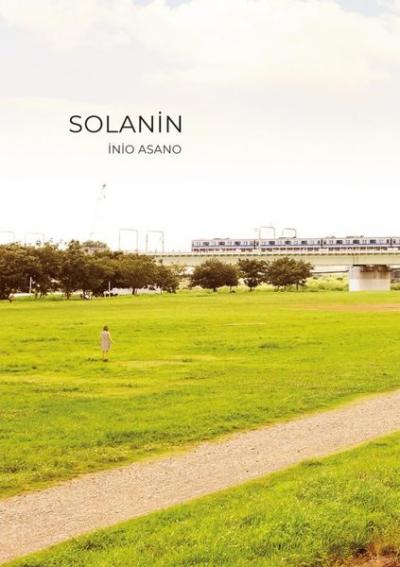 Solanin Inio Asano