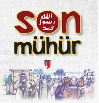 Son Mühür %23 indirimli Dalal Al-Alami