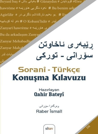 Sorani - Türkçe Konuşma Kılavuzu Qahir Bateyi