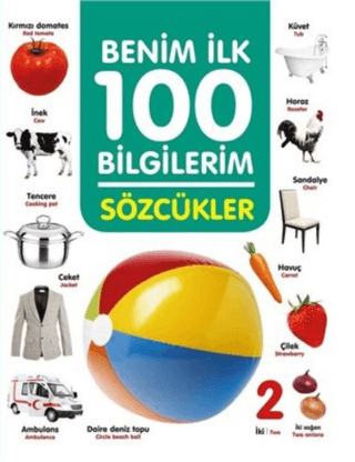 Sözcükler - Benim İlk 100 Bilgilerim Ahmet Altay