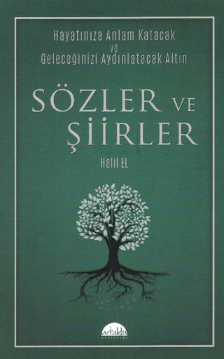 Sözler ve Şiirler Halil El