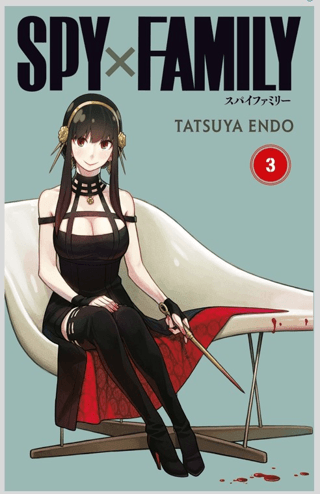 Spy x Family Cilt-3 Tatsuya Endo