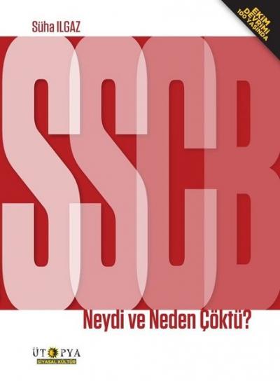 SSBC Neydi ve Neden Çöktü? Süha Ilgaz