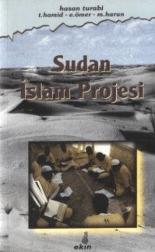 Sudan İslam Projesi Kolektif