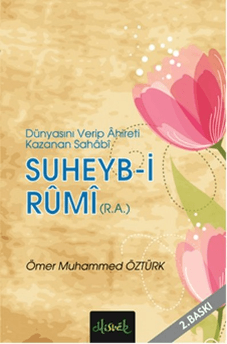 Suheyb-i Rumi Ömer Muhammed Öztürk