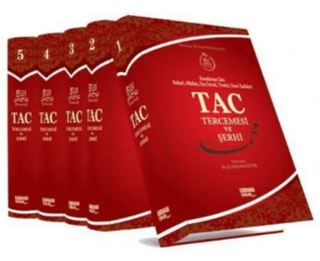 Tac Tercemesi ve Şerhi (5 Cilt) Tam Metin (Kitap Kağıdı) (Ciltli) Mans