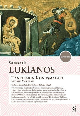 Samsatlı Lukianos Kolektif