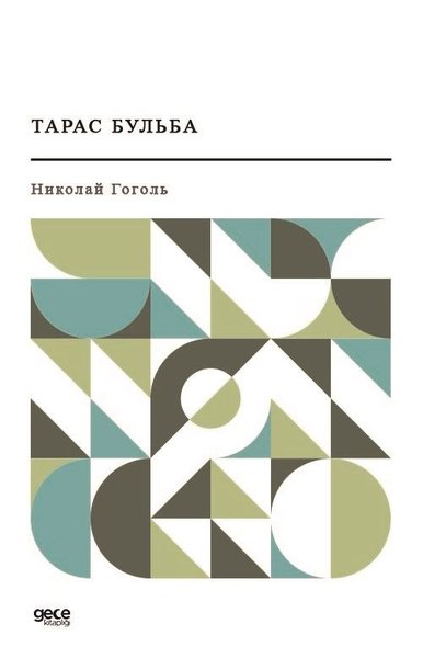 Тарас Бульба - Taras Bulba (Rusça) Nikolay Vasiliyeviç Gogol