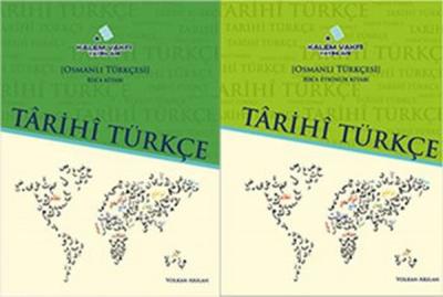 Tarihi Türkçe / Osmanlı Türkçesi Ders Kitabı - Rik'a Kitabı (2 Kitap S