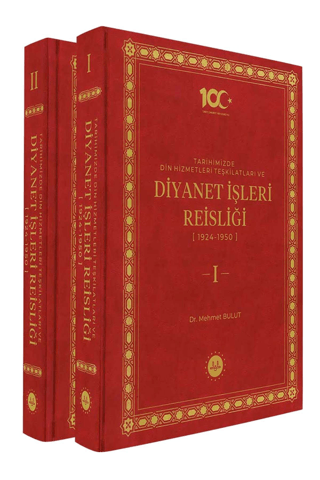 Tarihimizde Din Hizmetleri Teşkilatları ve Diyanet İşleri Reisliği (2 