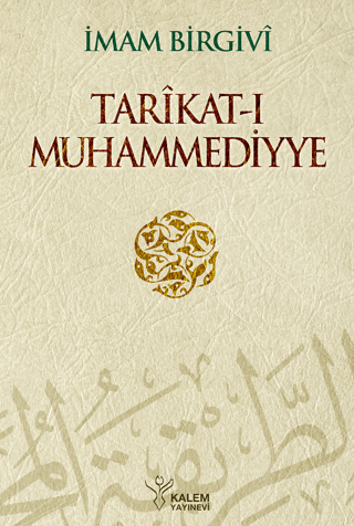 Tarikat-ı Muhammediyye (Ciltli) İmam Birgivi