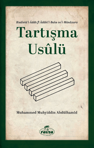 Tartışma Usulü Muhammed Muhyiddin Abdülhamid