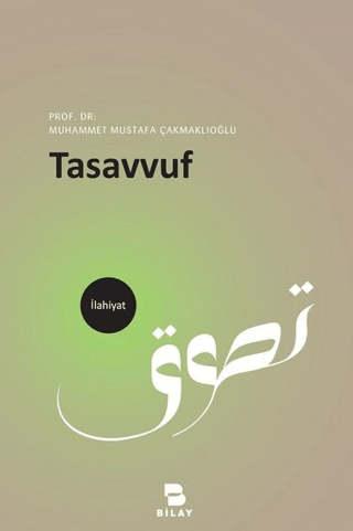 Tasavvuf Muhammet Mustafa Çakmaklıoğlu