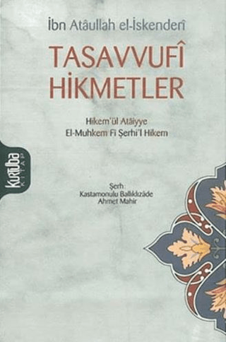 Tasavvufi Hikmetler Ataullah İskenderi