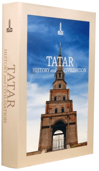 Tatar History and Civilisation Damir Ishaqov