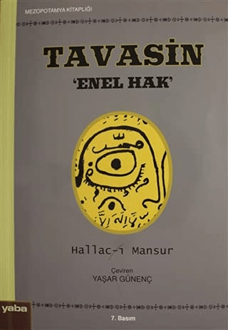 Tavasin Hallac-ı Mansur