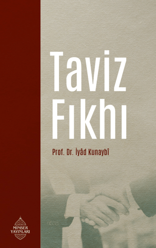 Taviz Fıkhı İyad Kunaybi