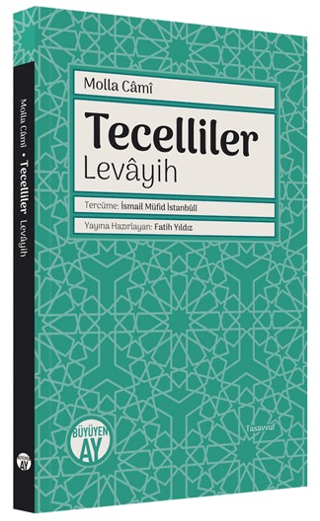 Tecelliler - Levayih Molla Cami