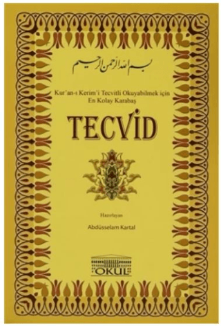 Tecvid Kolektif