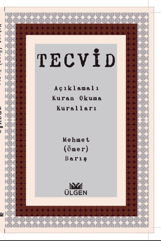 Tecvid Mehmet (Ömer) Barış