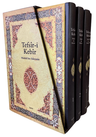 Tefsir-i Kebir (4 Kitap-Kutulu Takım) Mukatil B. Süleyman