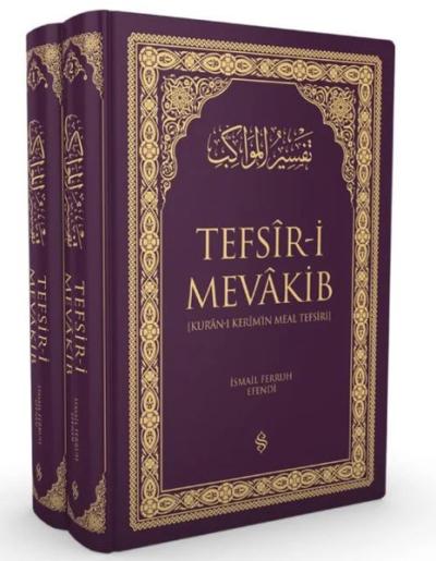 Tefsir-i Mevakib - Kur'an-ı Kerim'in Mesal Tefsiri Seti - 2 Kitap Takı